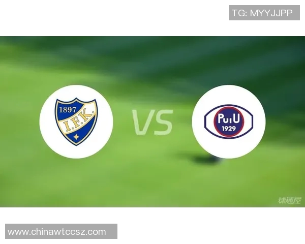 赫尔辛基对阵HIFK比赛结果分析及精彩瞬间回顾