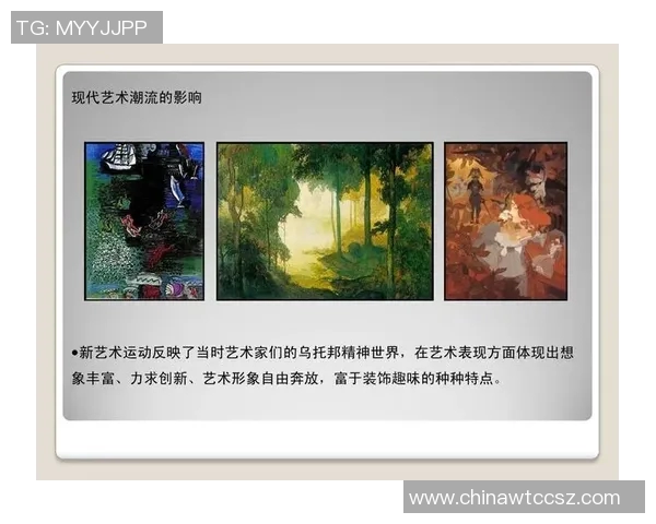 加维引领新潮流探讨其在当代文化中的影响与价值