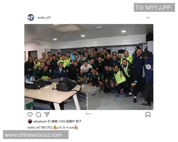 皇家社会与希洪激战实时动态分析及赛况更新