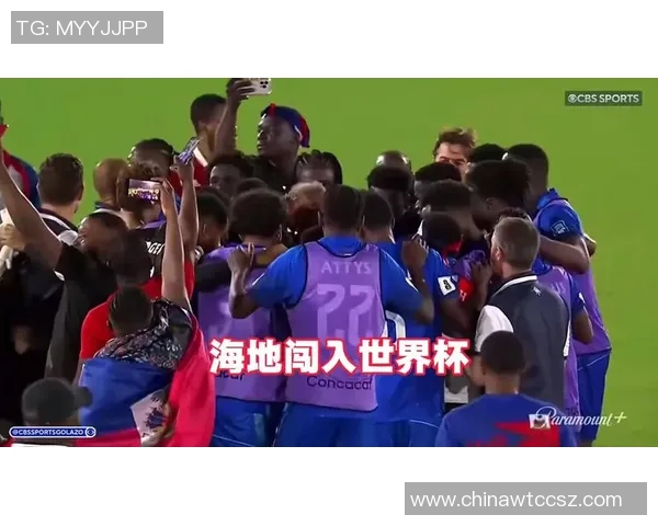 尼加拉瓜与海地足球对决全方位分析及比赛前瞻