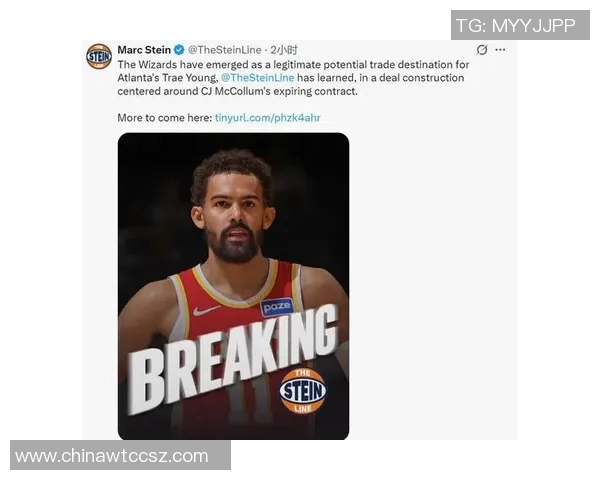 特雷杨领衔新一代控球后卫的崛起与未来展望