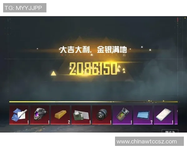 和平精英评论：V5中路突破的成功经验与失败教训分析MBA