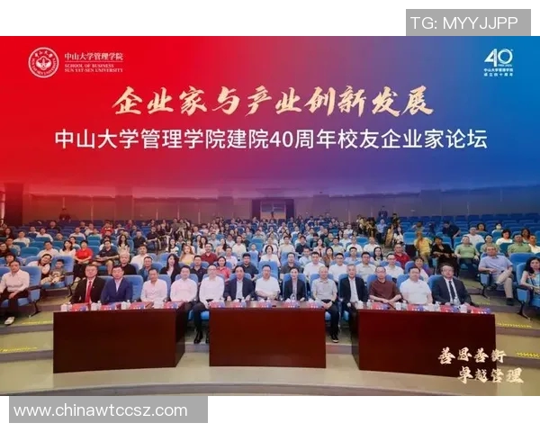 成都乒乓球队灵活性排名创新高展现卓越实力与团队合作精神MBA