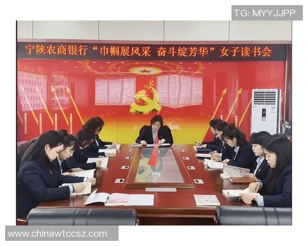 长春农商银行女员工展现职场风采与奋斗精神的故事分享 长春农商银行女员工展现职场风采与奋斗精神的故事分享