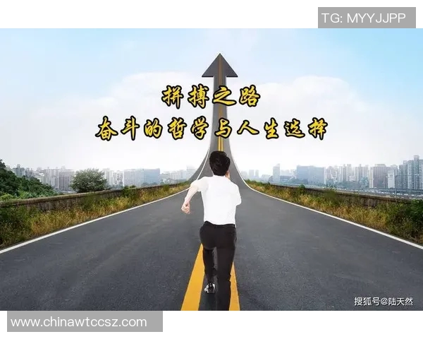 刘铮:从篮球场到人生舞台的奋斗与坚持之路 刘铮:从篮球场到人生舞台的奋斗与坚持之路