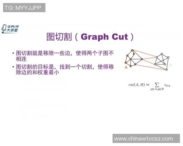 吴军深度解析排球技巧与心得分享助你提升竞技水平