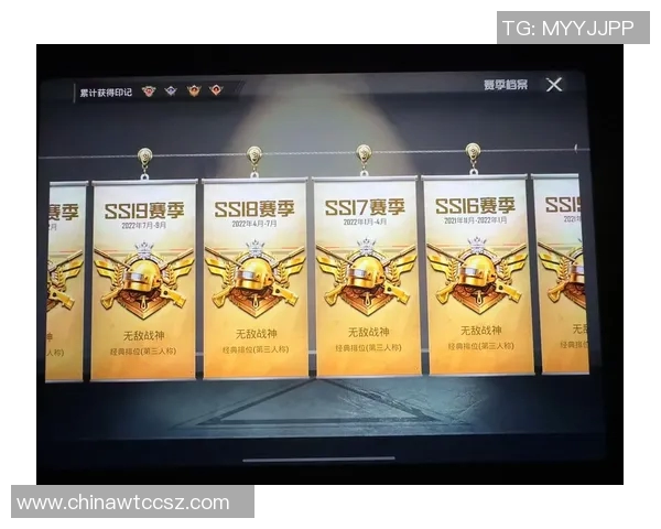 和平精英评论：TES战队防守反击策略的优劣分析与启示MBA