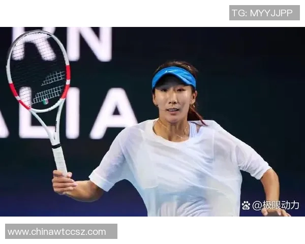 南京排球队在联合会杯积分榜上以89分稳居第一名展现强劲实力 南京排球队在联合会杯积分榜上以89分稳居第一名展现强劲实力