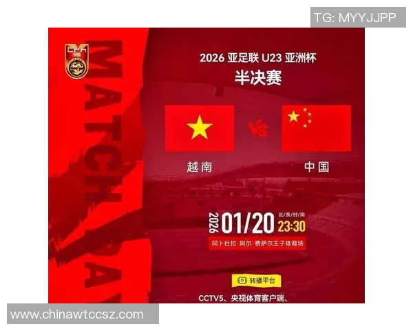 北方星与南方钢铁精彩对决直播全程回顾与分析