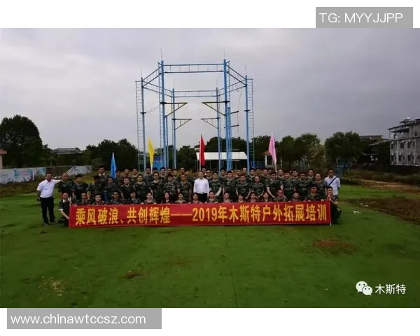 团结拼搏共创辉煌杭州乒乓球队的团队协作精神探讨 团结拼搏共创辉煌杭州乒乓球队的团队协作精神探讨