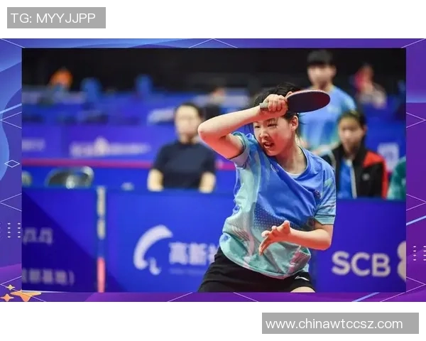 成都乒乓球队在邀请赛中的精彩表现与实力分析