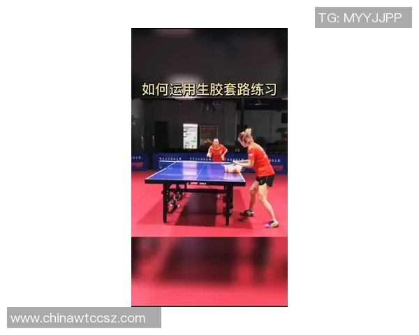 李娜亲授乒乓球技巧与心得体会助你提升球技的独家秘籍 李娜亲授乒乓球技巧与心得体会助你提升球技的独家秘籍