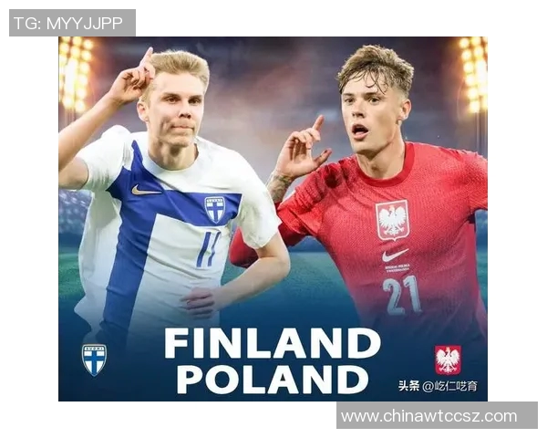 波兰对阵罗马尼亚精彩直播全程回顾与赛后分析 波兰对阵罗马尼亚精彩直播全程回顾与赛后分析