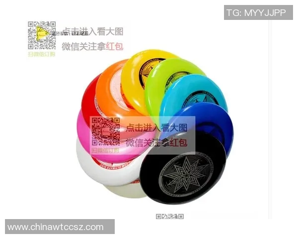 滑板精英赛最新积分榜上海飞盘队以69分稳居第一名