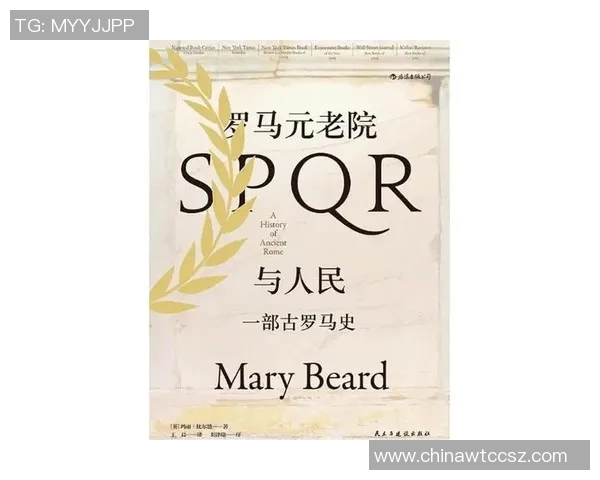 罗马与佛罗伦萨的历史对抗与辉煌成就探讨