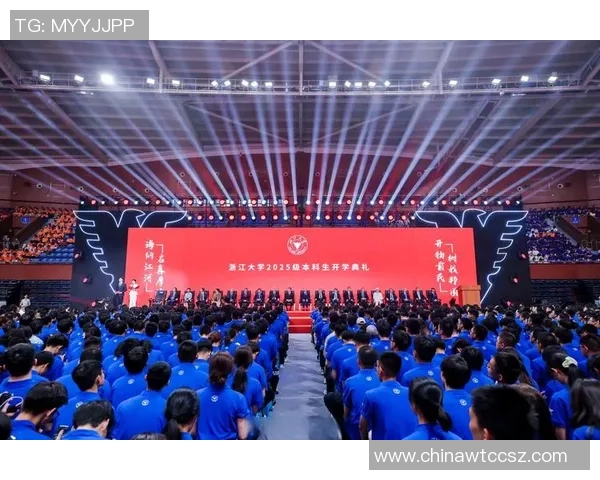 重庆文理大学与浙江大学的精彩对决引发学术与体育的双重关注