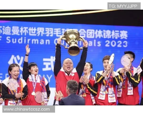 武汉羽毛球队的逆袭之旅：从默默无闻到全国冠军的奋斗纪实