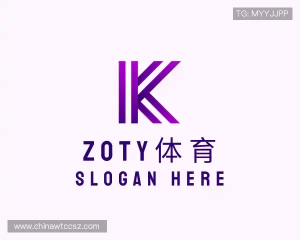 解读中欧体育在线